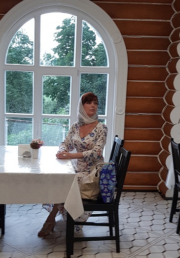 Арина Грачёва