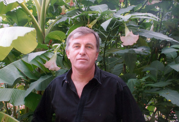 Сергей Кривонос