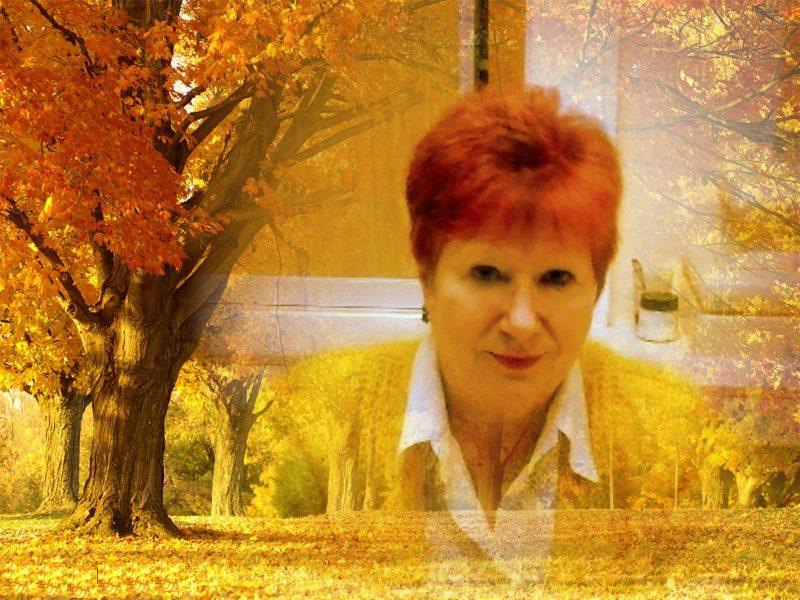 Зинаида Полякова